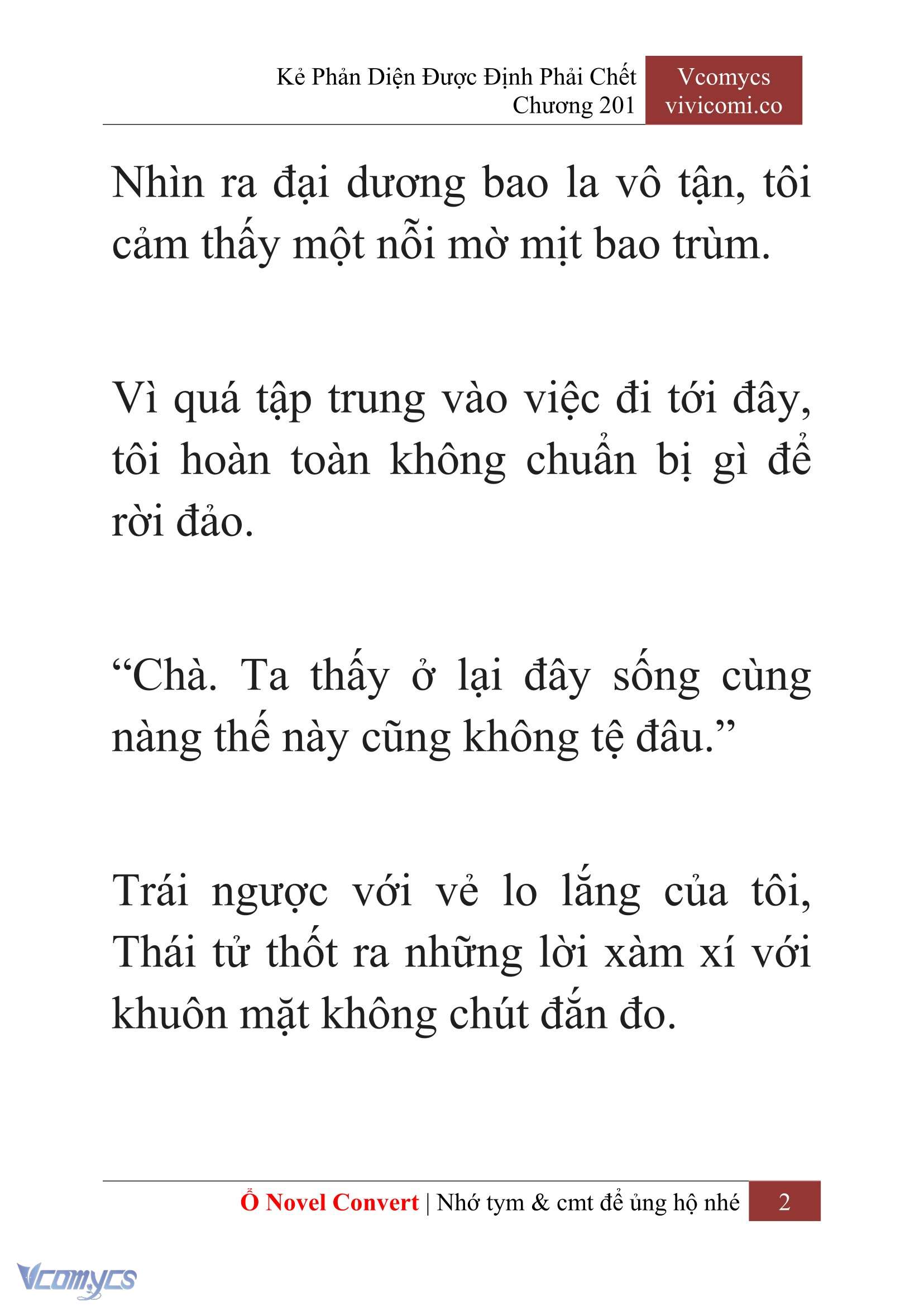 [Novel] Kẻ Phản Diện Được Định Phải Chết Chap 201 - Trang 2