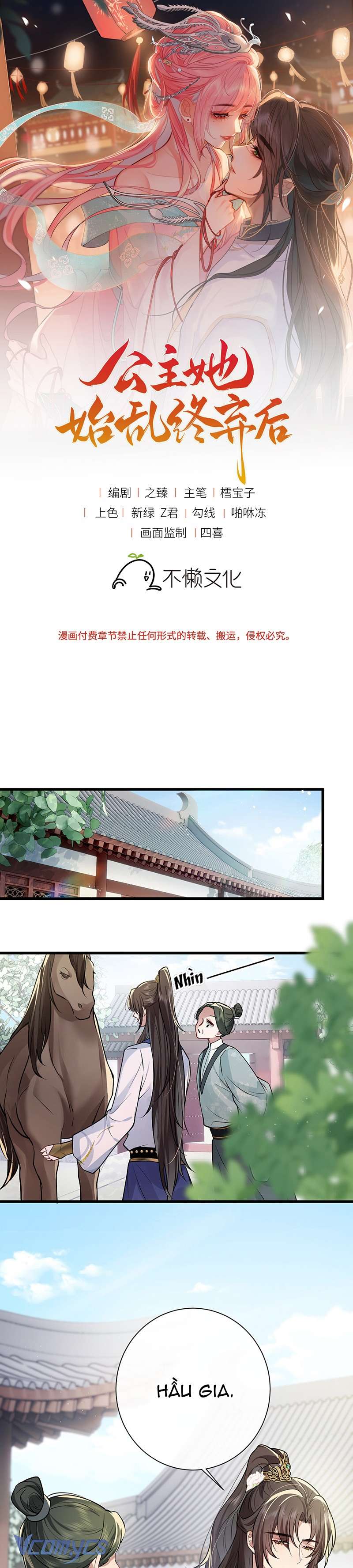 Sau Khi Công Chúa Chơi Xong Thì Vứt Chap 86 - Trang 2