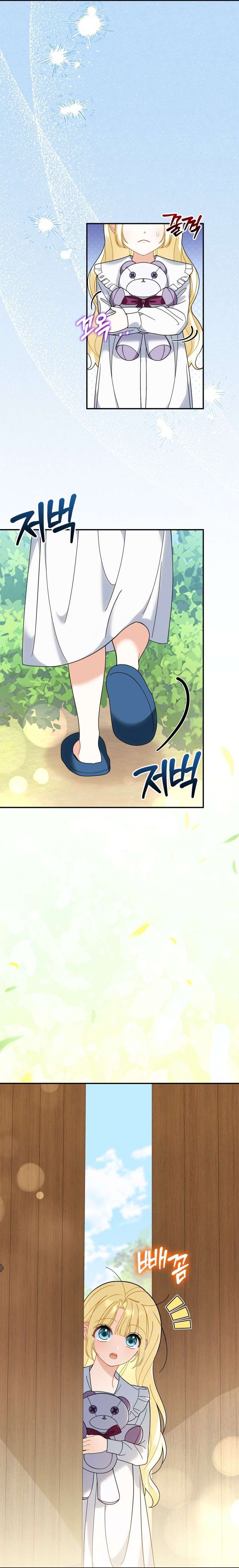 Tôi trở thành con gái của Công tước Ma Chap 7 - Trang 3