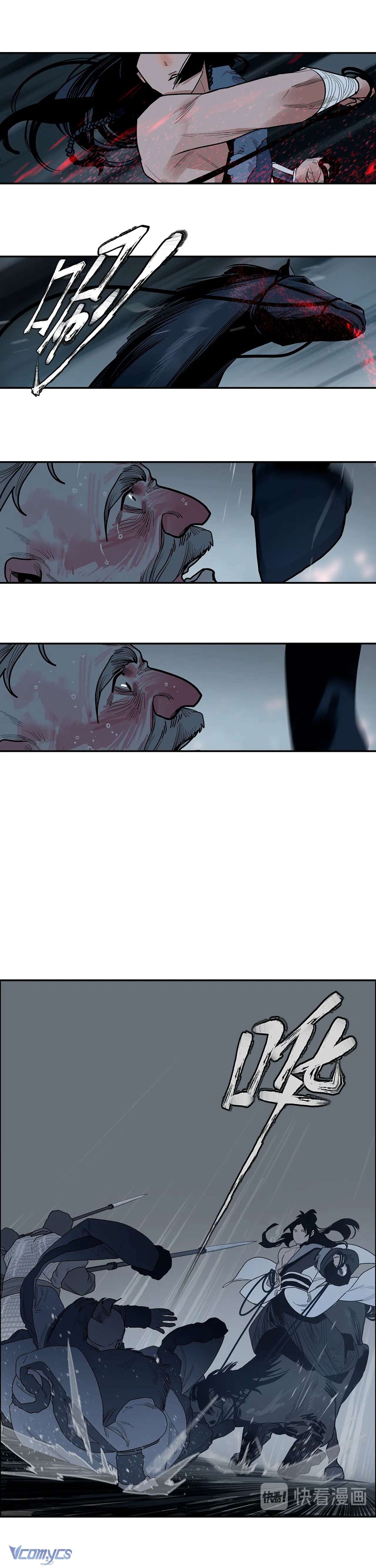 Vì Tinh Tú Bất Diệt Chap 12 - Trang 2