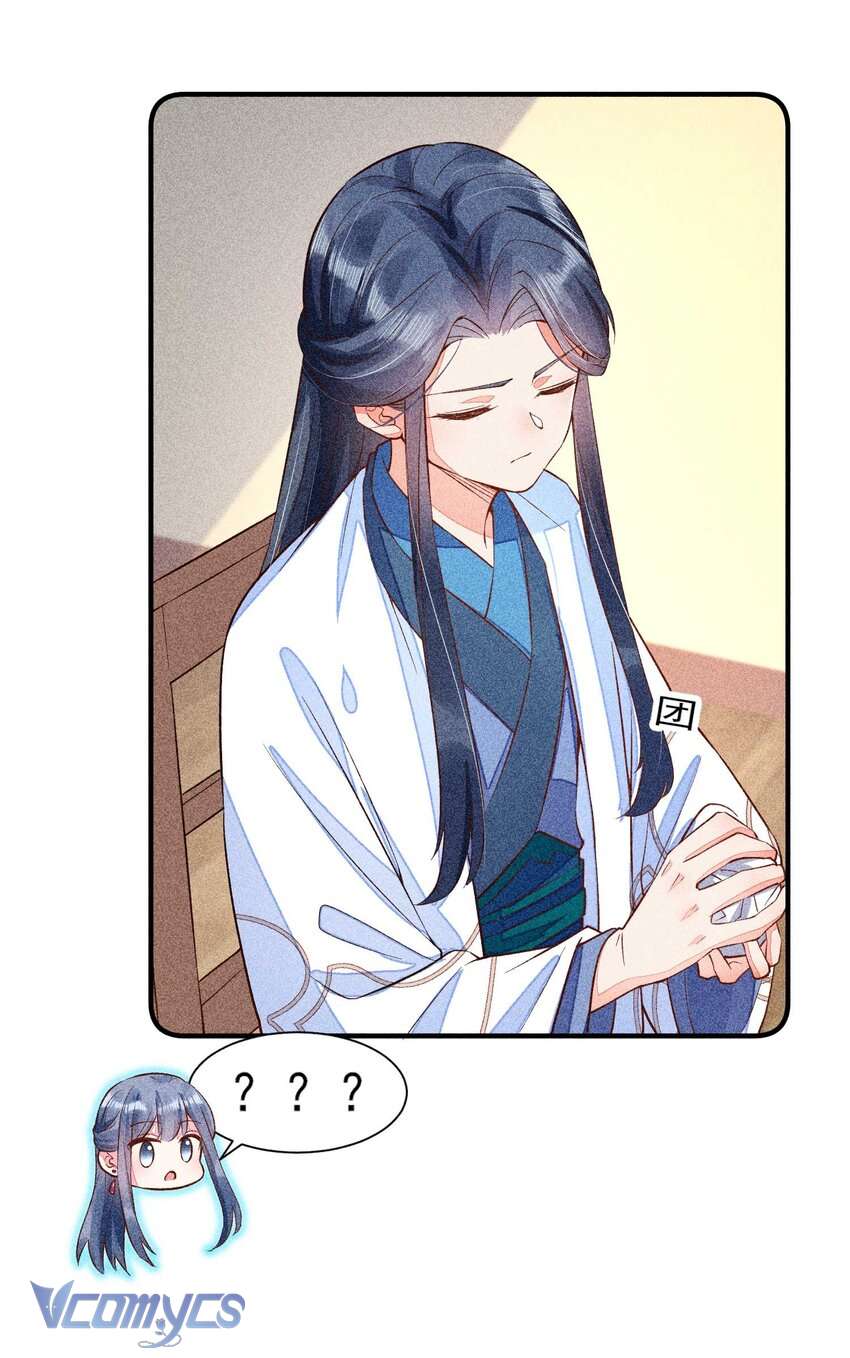 Nuôi Dưỡng Hoàng Tử Chap 25 - Trang 3