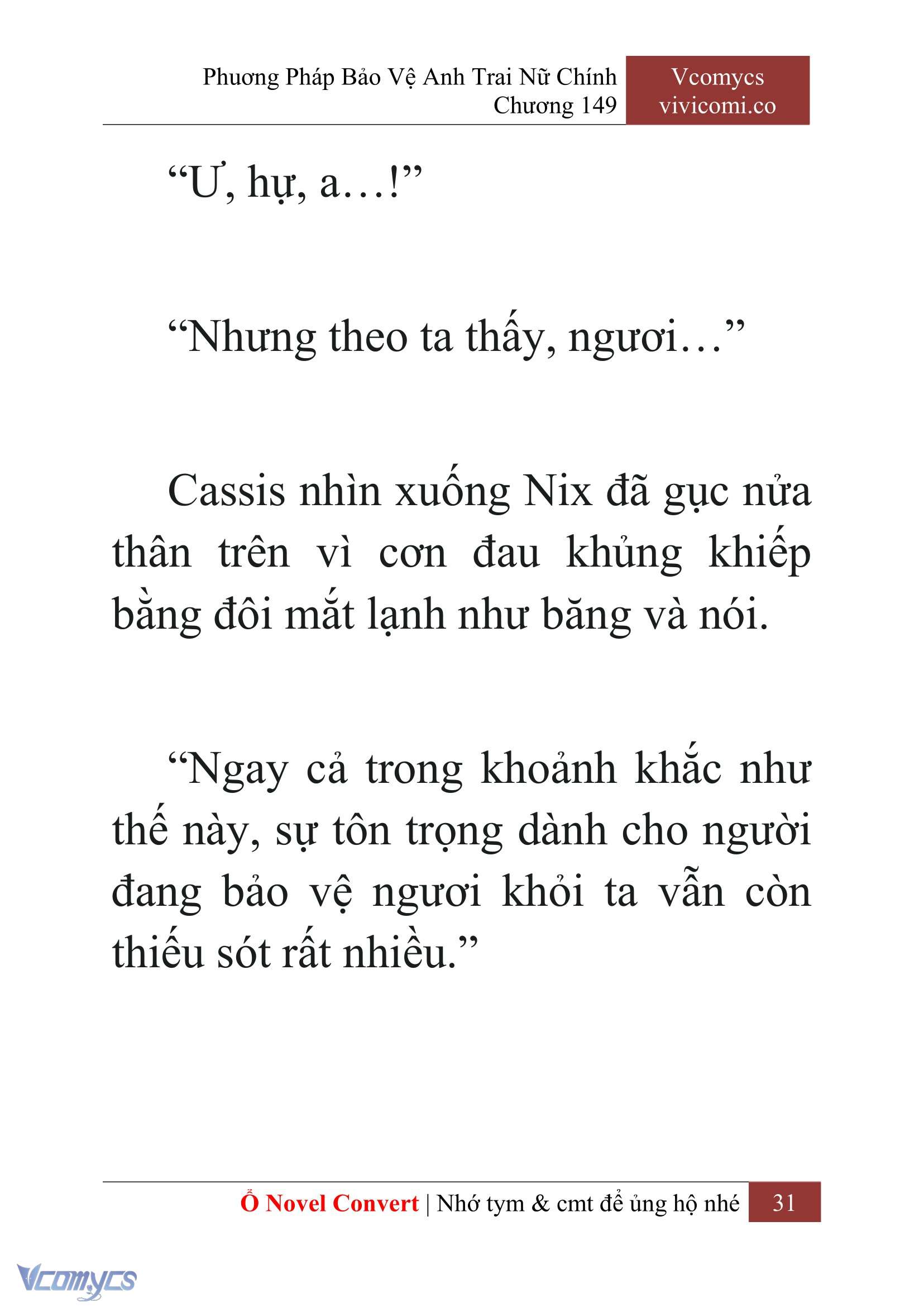 [Novel] Phương Pháp Bảo Vệ Anh Trai Nữ Chính Chap 149 - Trang 2