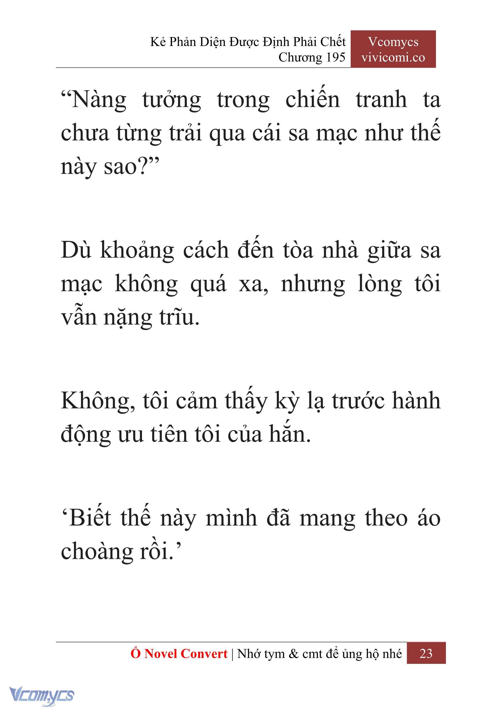 [Novel] Kẻ Phản Diện Được Định Phải Chết Chap 195 - Trang 2