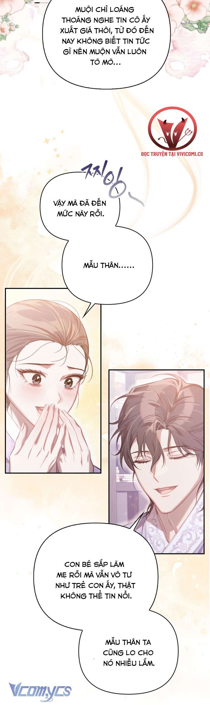 [18+] Tiết Học Bí Mật Của Trung Điện Chap 58 - Trang 2