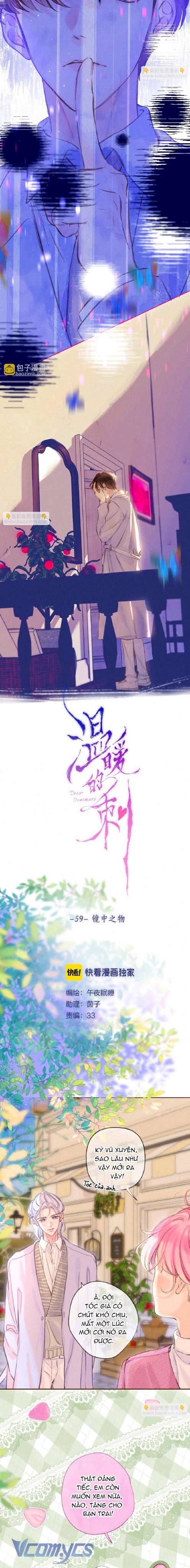 Chiếc Gai Ấm Áp Chap 59 - Next Chap 60