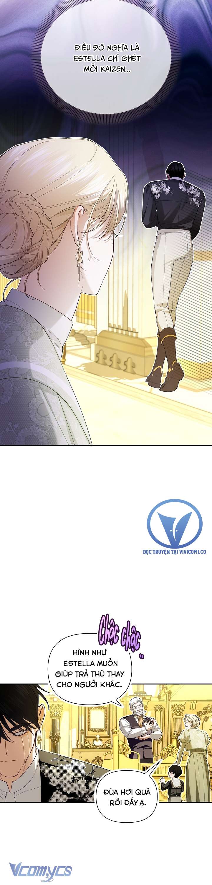 Phương Pháp Che Giấu Đứa Con Của Hoàng Đế Chap 127 - Trang 2