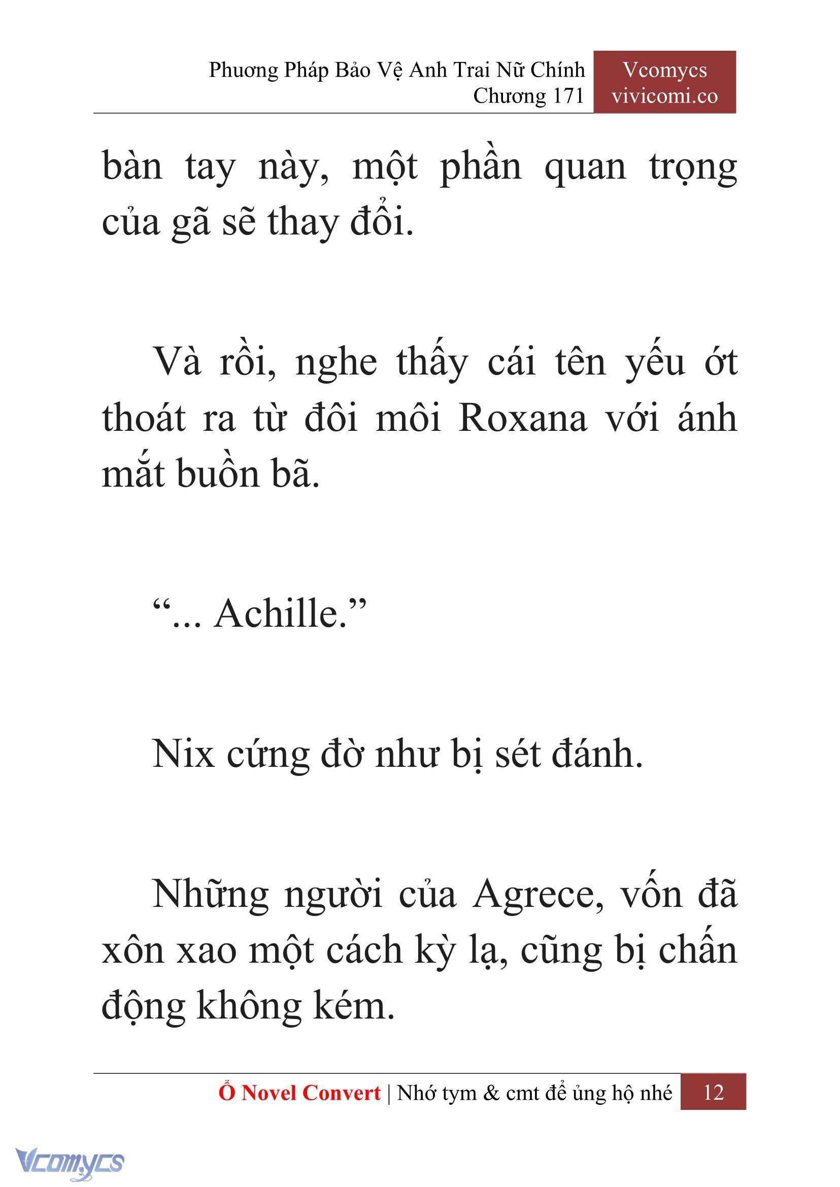 [Novel] Phương Pháp Bảo Vệ Anh Trai Nữ Chính Chap 171 - Trang 2