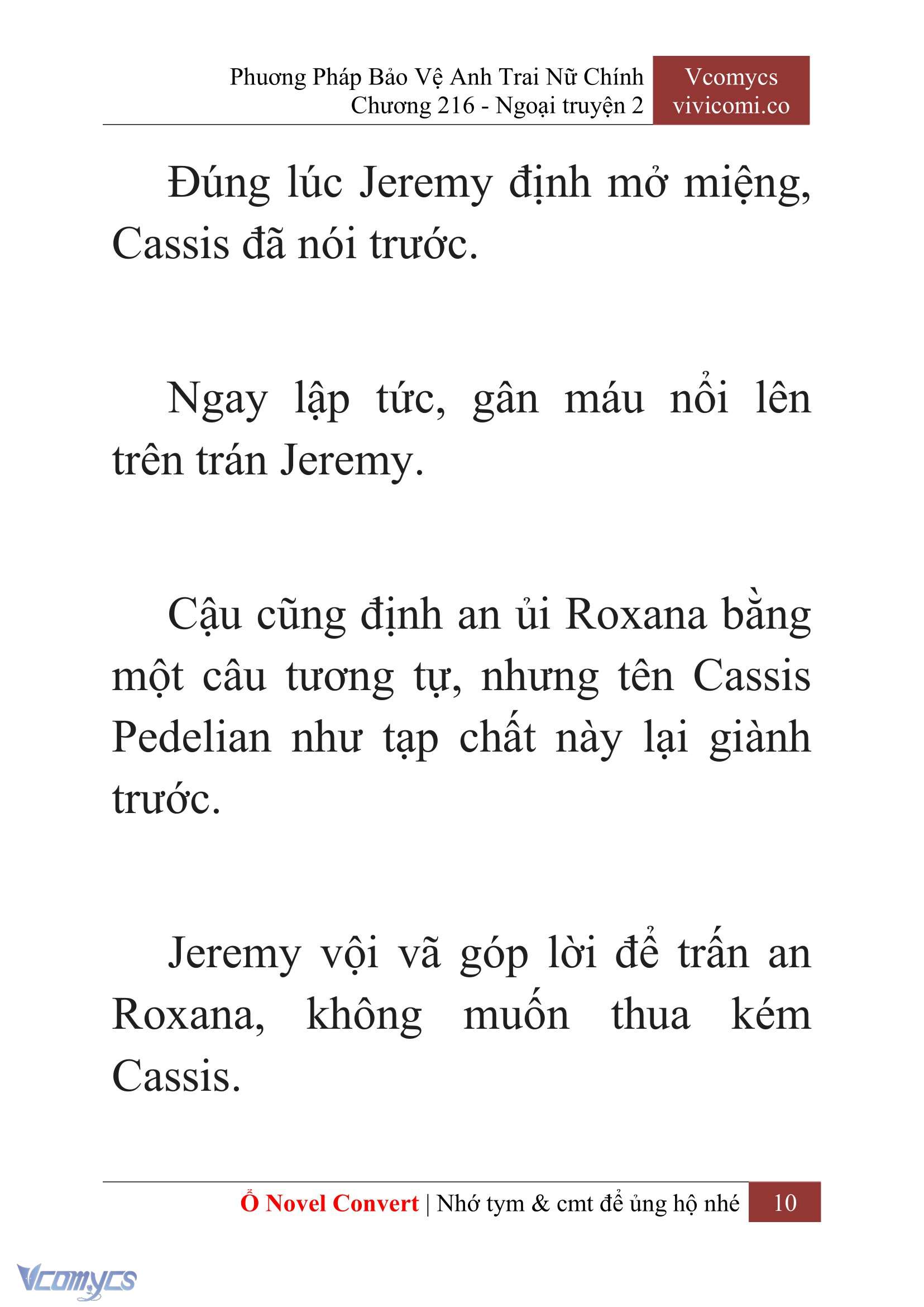 [Novel] Phương Pháp Bảo Vệ Anh Trai Nữ Chính Chap 216 - Trang 2