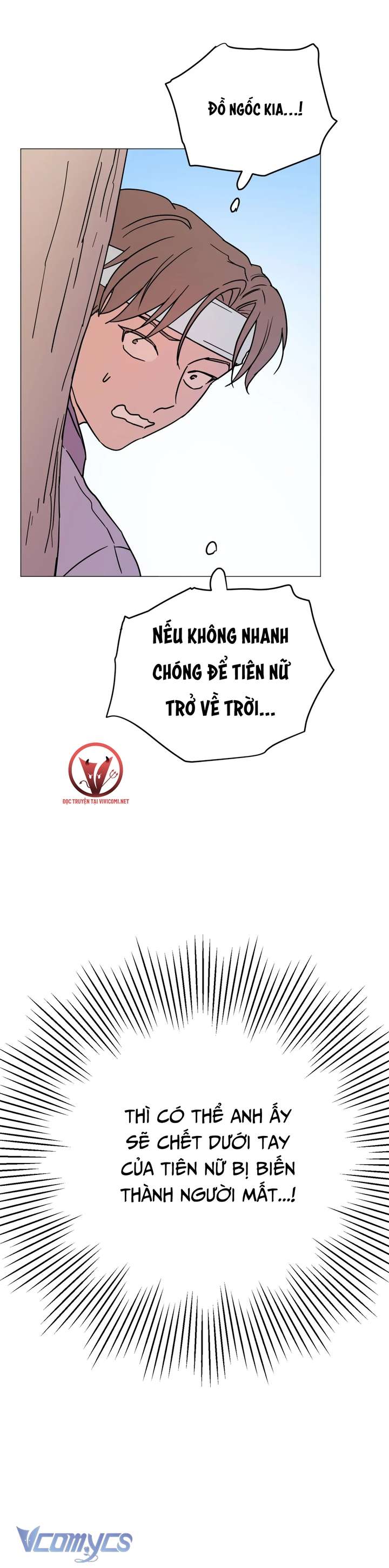 [18+] Tiên Nữ Chiếm Đoạt Chap 3 - Trang 3