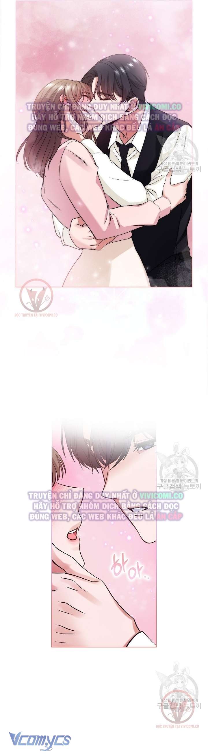 [18+] Mối Quan Hệ Không Lành Mạnh Chap 3 - Trang 3