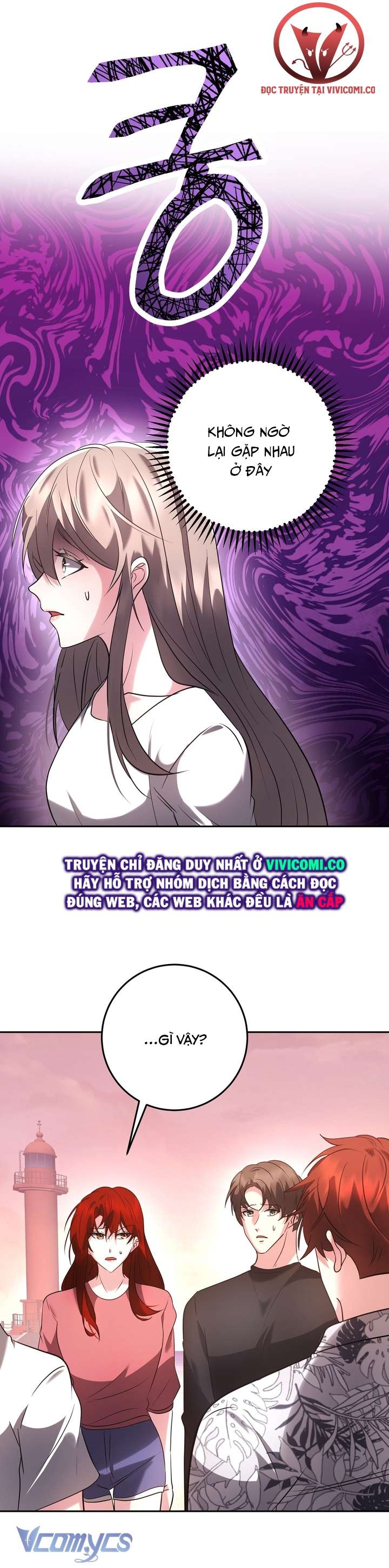 [18+] Mùa Đông Bất Tận Chap 21 - Trang 2