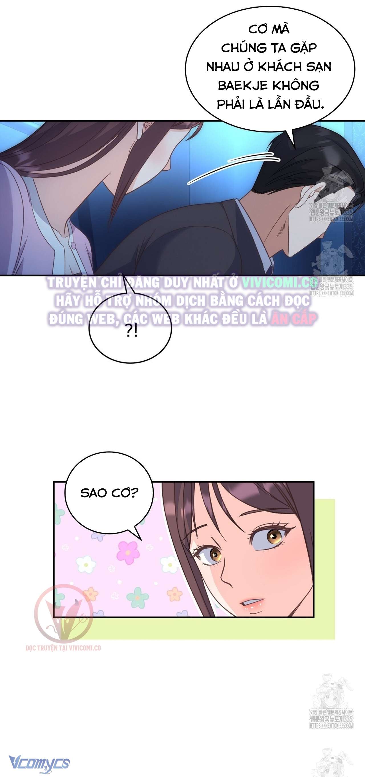 [18+] Sếp Của Anh Trai Tôi Đã Vượt Quá Giới Hạn Chap 16 - Trang 3