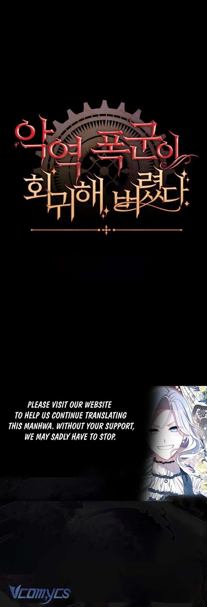 Bạo Chúa Độc Ác Trở Lại Chap 40 - Next Chap 41