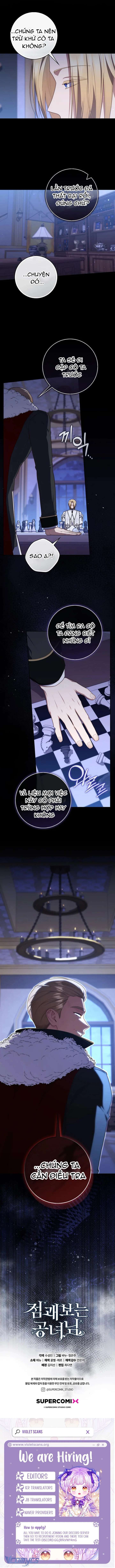 Nàng Công Chúa Tiên Tri Chap 135 - Trang 3