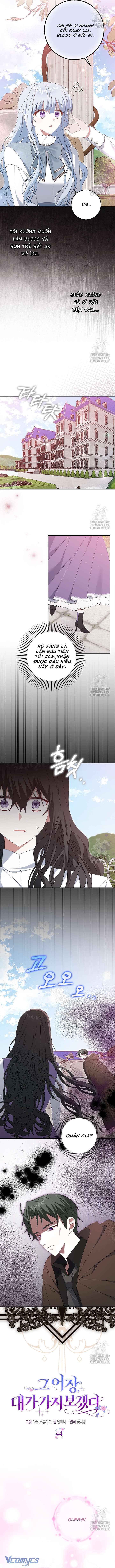 Tôi Sẽ Chiếm Lấy Ngư Trường! Chap 44 - Trang 3