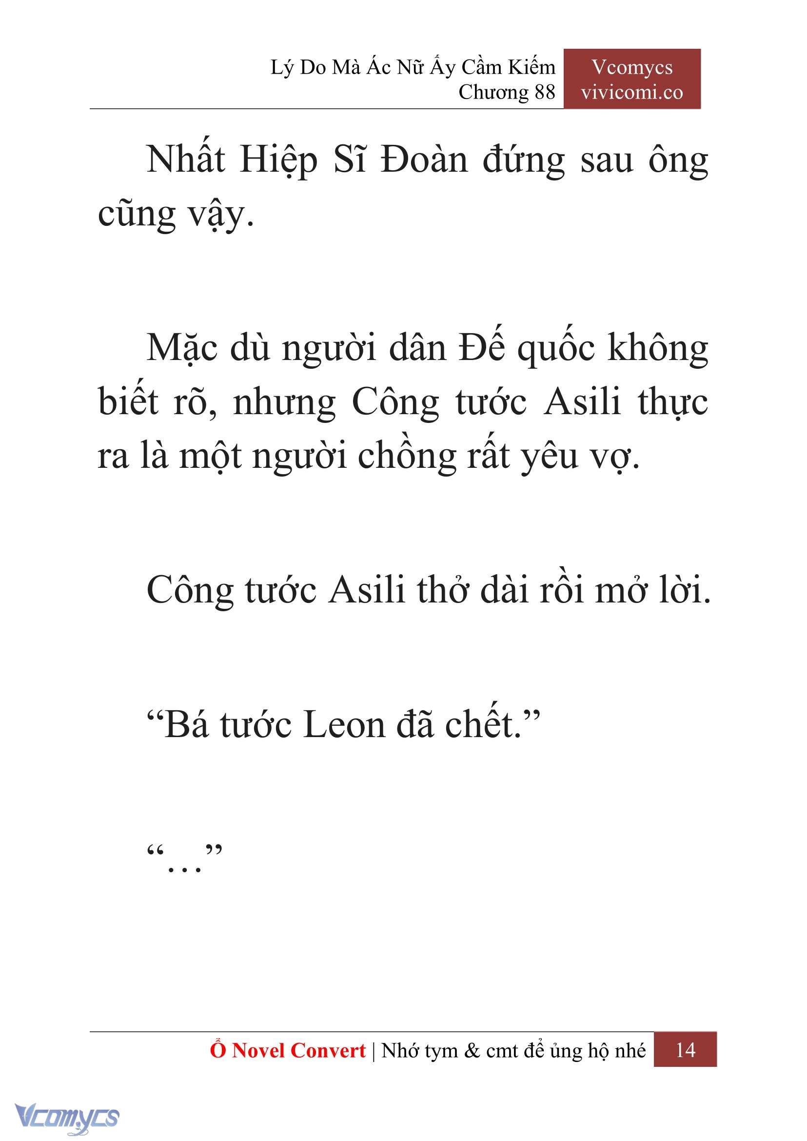[Novel] Lý Do Mà Ác Nữ Ấy Cầm Kiếm Chap 88 - Next Chap 89