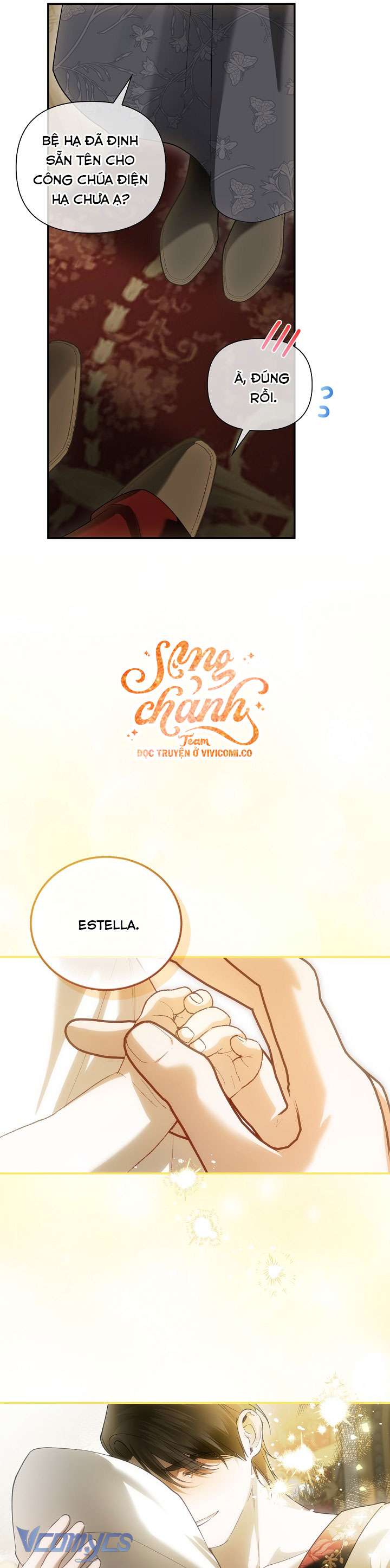 Phương Pháp Che Giấu Đứa Con Của Hoàng Đế Chap 125 - Trang 3