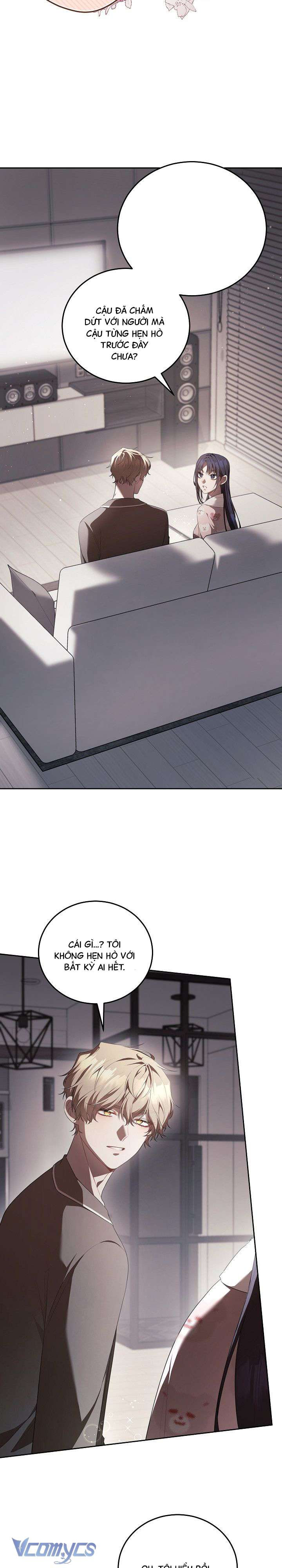 Chủ Tiệm Cafe Là Guide Cấp S Chap 9 - Trang 4