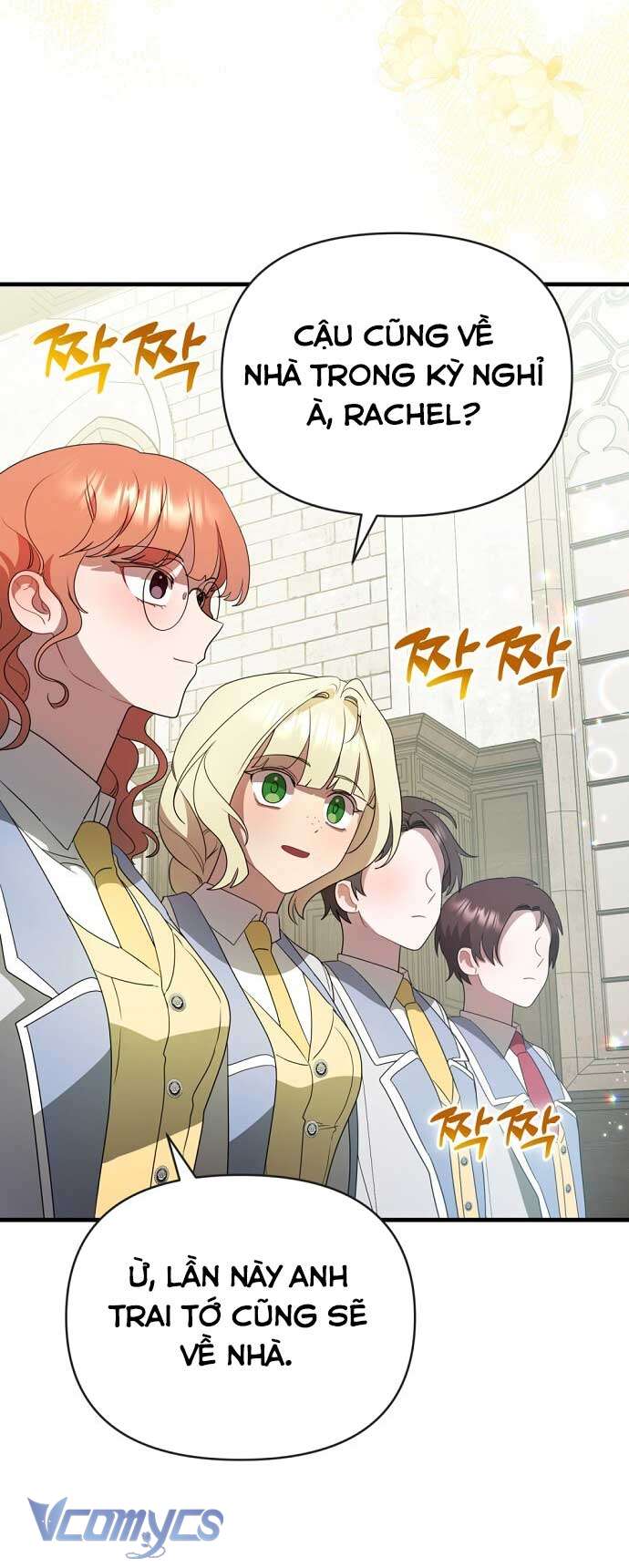 Trúc Mã Là Nhân Vật Chính Trong Tiểu Thuyết BL Chap 45 - Trang 3