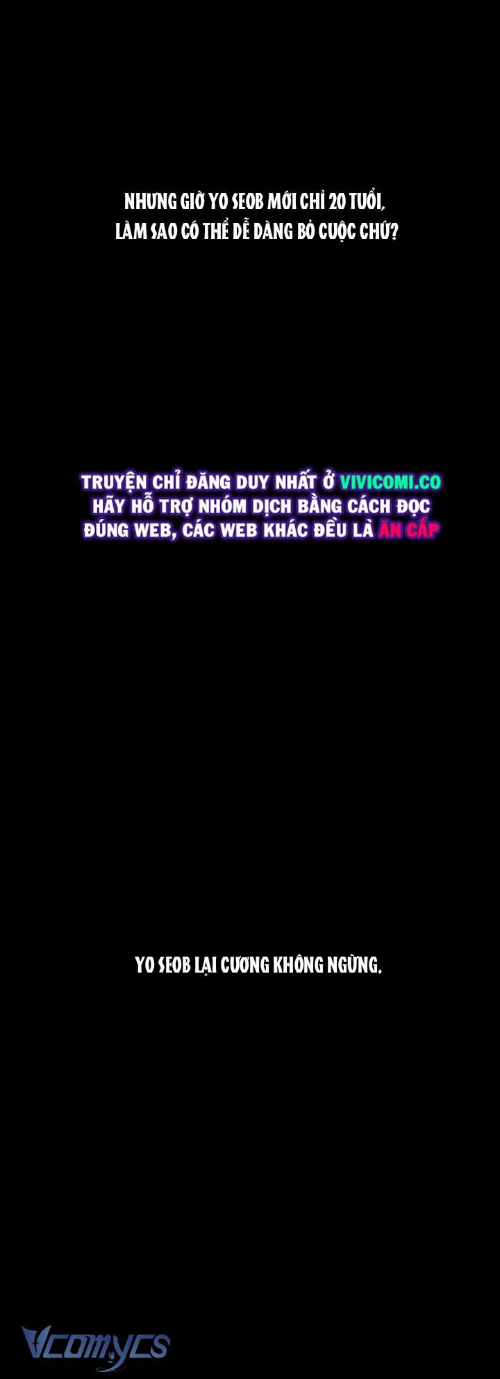 [18+] Nhật Ký Quan Sát Chap 17 - Trang 2