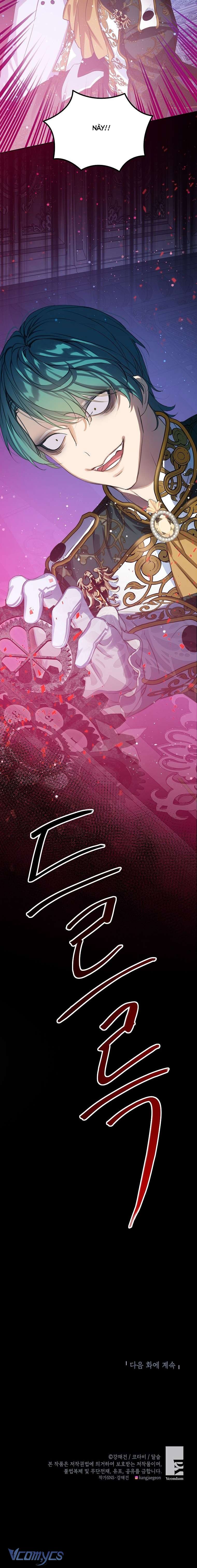 Trở Thành Người Thừa Kế Của Gia Đình Phản Diện Chap 19 - Trang 3