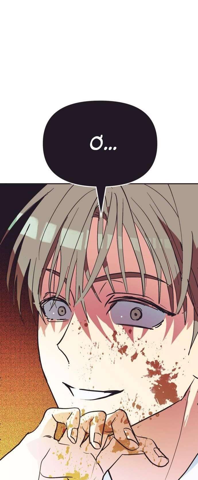 Cứu Lấy Trái Đất! Chap 1 - Trang 3