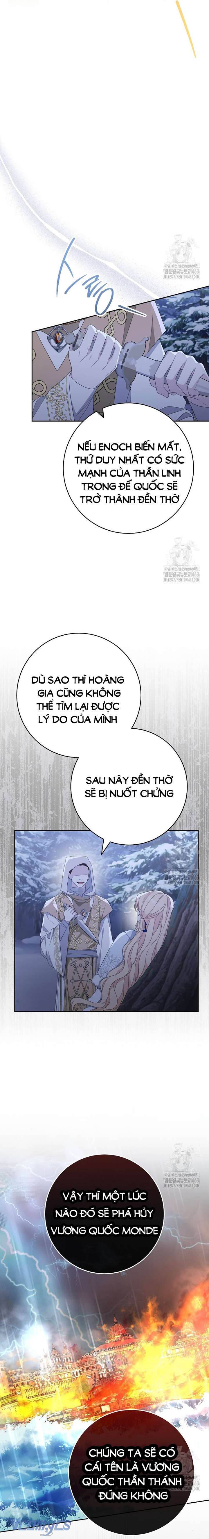 Tôi Đã Phạm Sai Lầm Rồi! Chap 84 - Trang 2