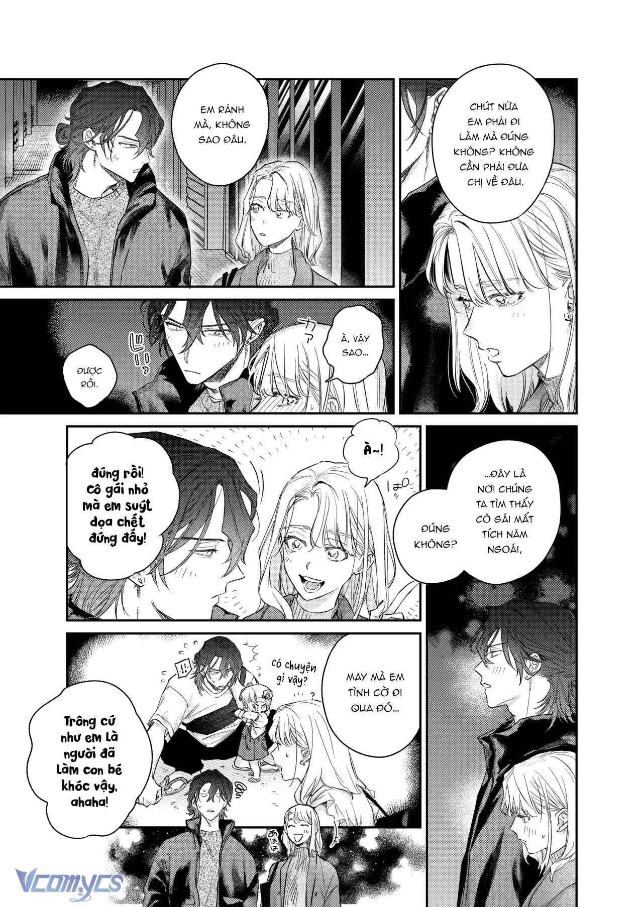 Tuyển Tập Truyện Ngắn Sếch Manga Chap 17.1 - Trang 2