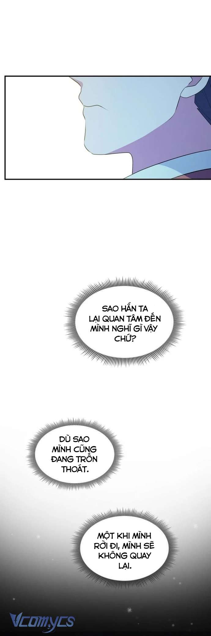 Hong Rang thân mếm Chap 14 - Trang 4