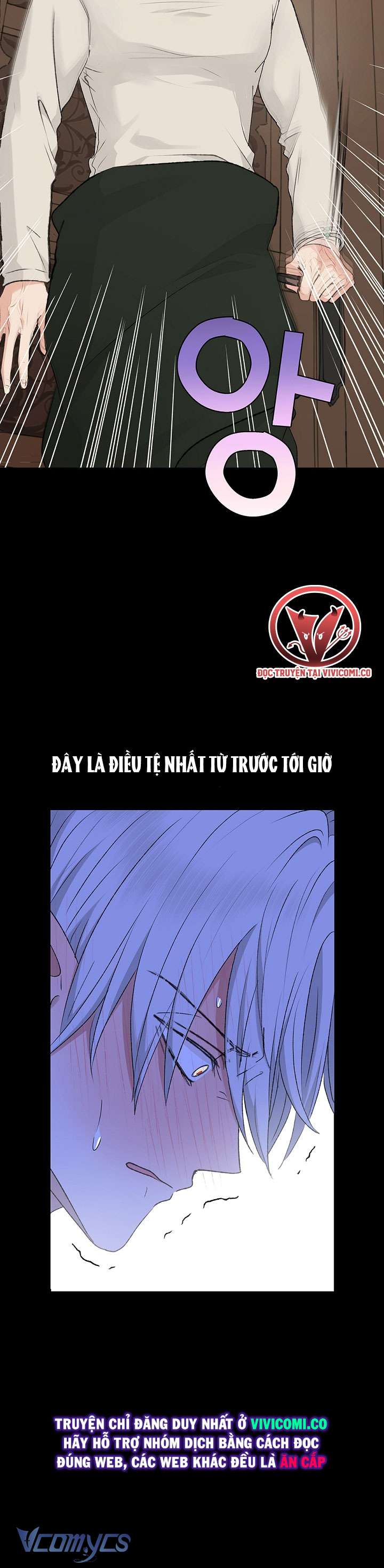 [18+] Yêu Tinh Giao Phối Chap 43 - Trang 2