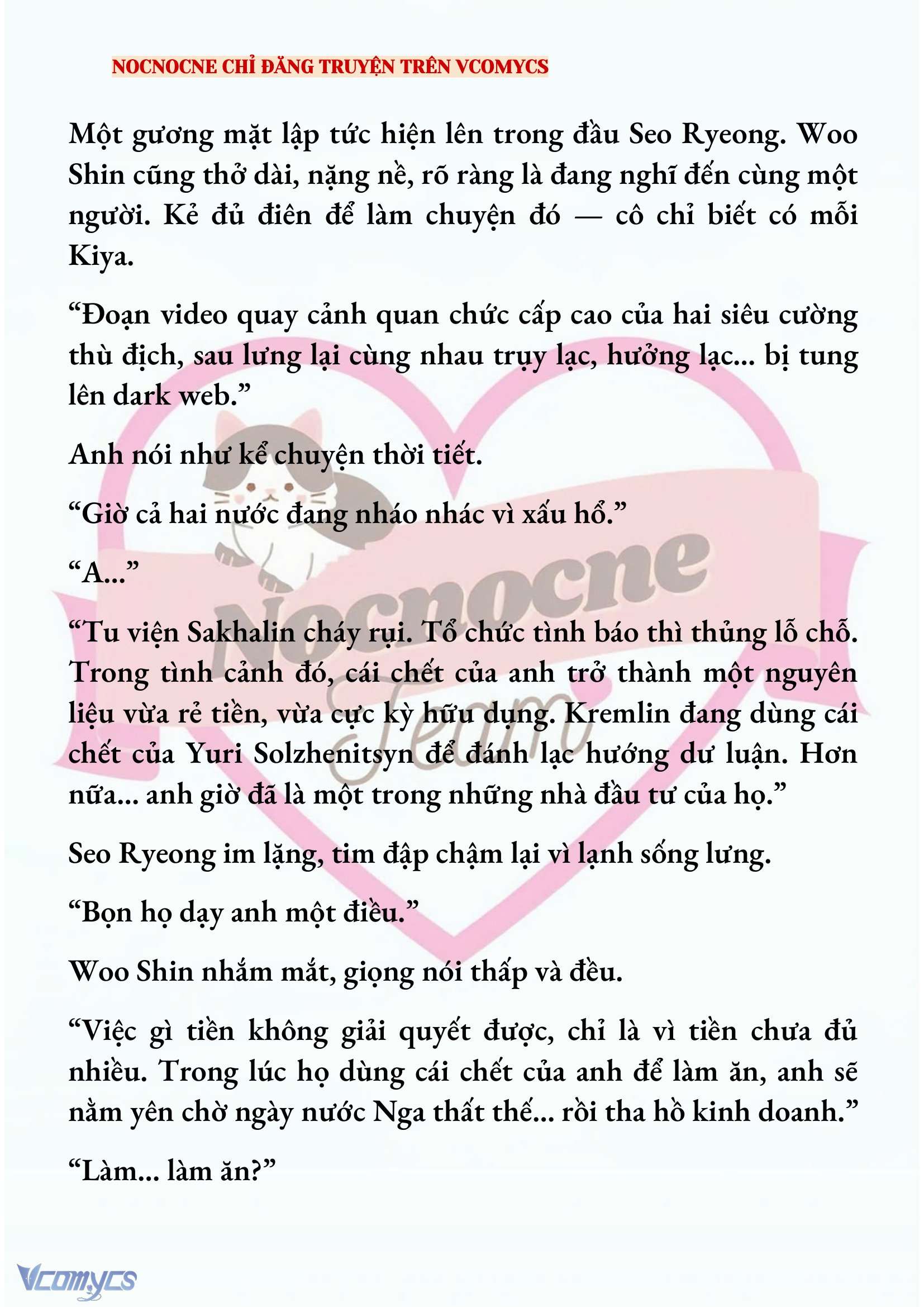 [NOVEL] KẾT HÔN VỚI KẺ TÂM THẦN Chap 230 - Trang 2