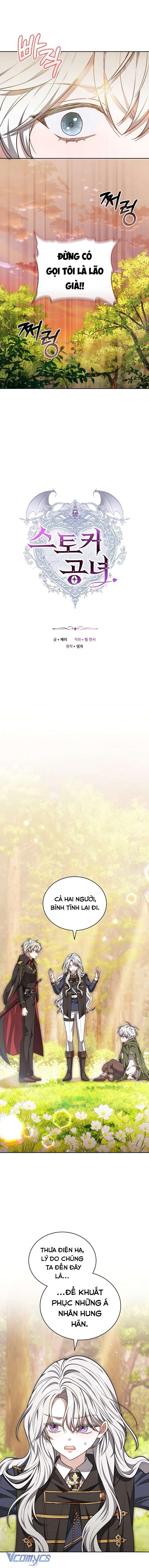 Tiểu Thư Là Kẻ Bám Đuôi Chap 6 - Trang 3