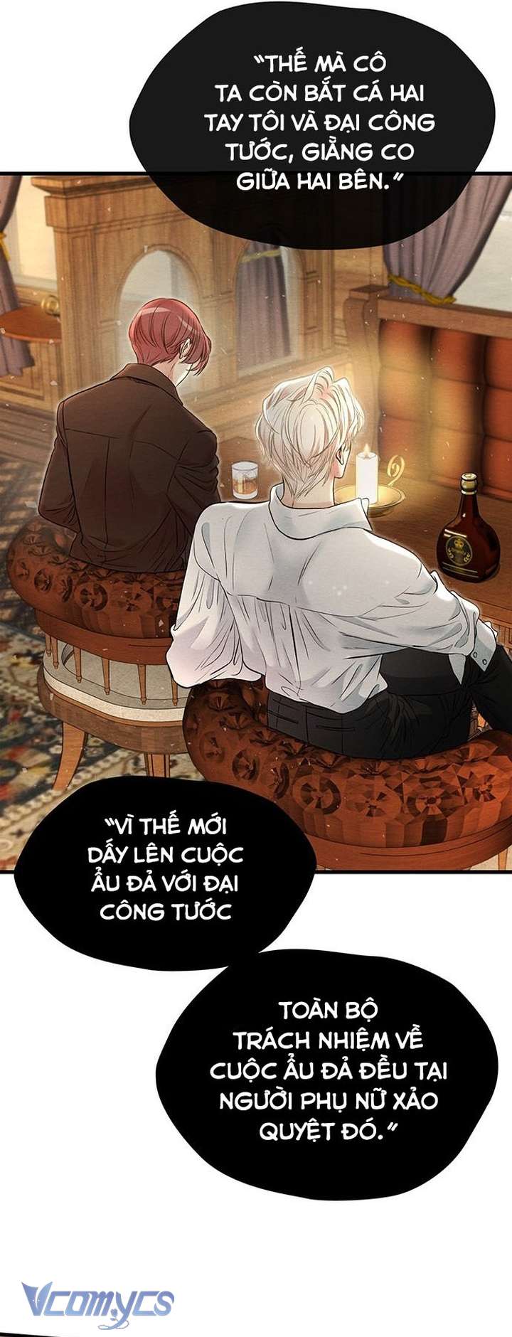 Hoàng Tử Rắc Rối Chap 21 - Trang 2