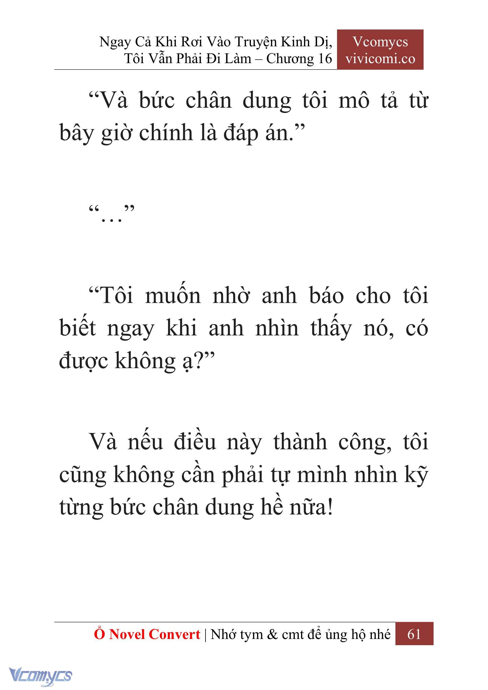 [Novel] Ngay Cả Khi Rơi Vào Truyện Kinh Dị, Tôi Vẫn Phải Đi Làm Chap 16 - Trang 2