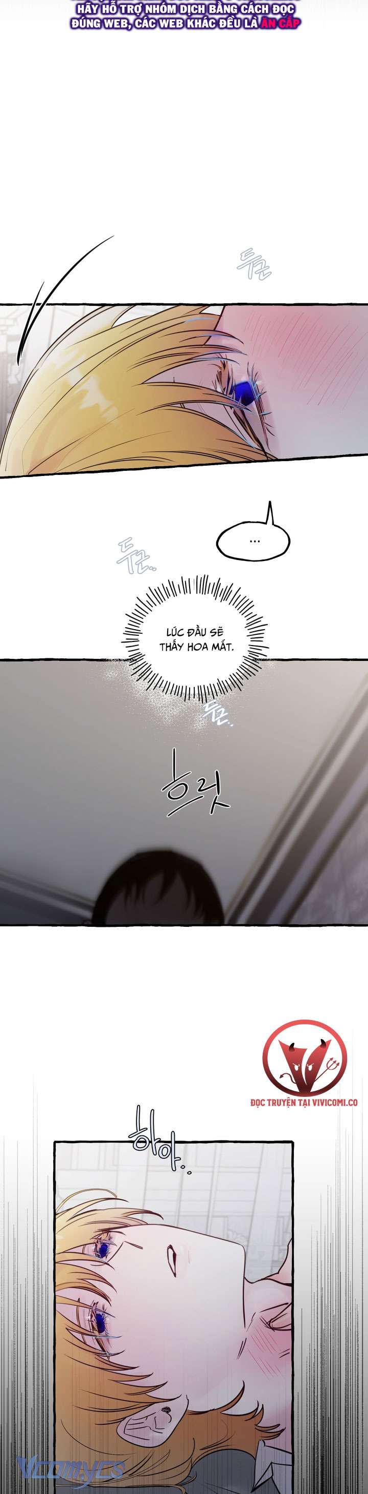 [18+] Hoàng Cung Có Chó Dữ! Chap 67 - Trang 2