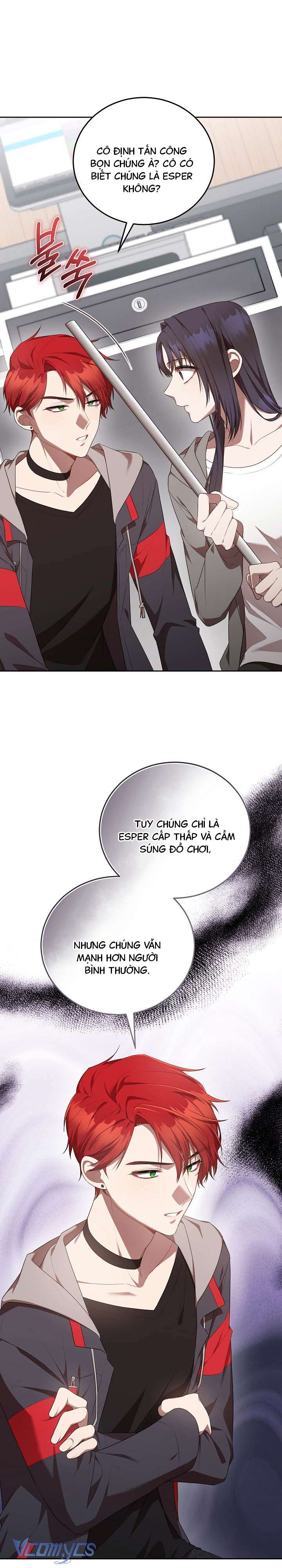 Chủ Tiệm Cafe Là Guide Cấp S Chap 11 - Trang 4