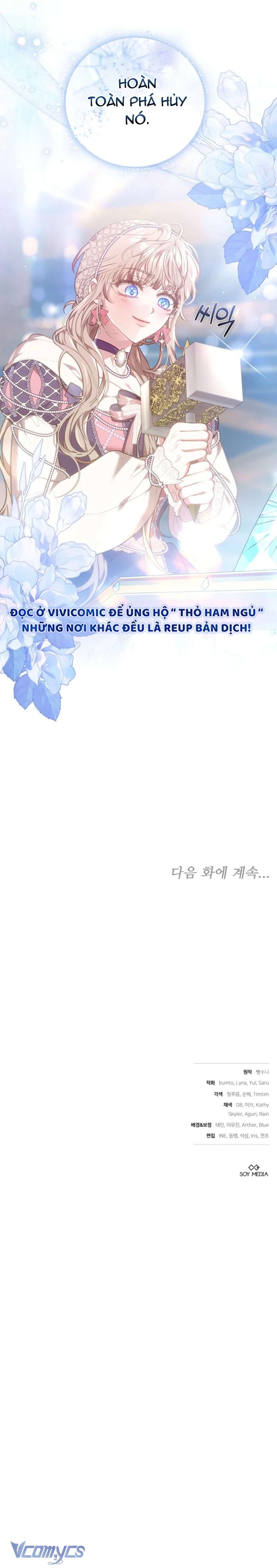 Mặc Dù Thích Ở Nhà Nhưng Tôi Lại Xuyên Vào Thể Loại Giam Cầm Đen Tối Chap 9 - Trang 3