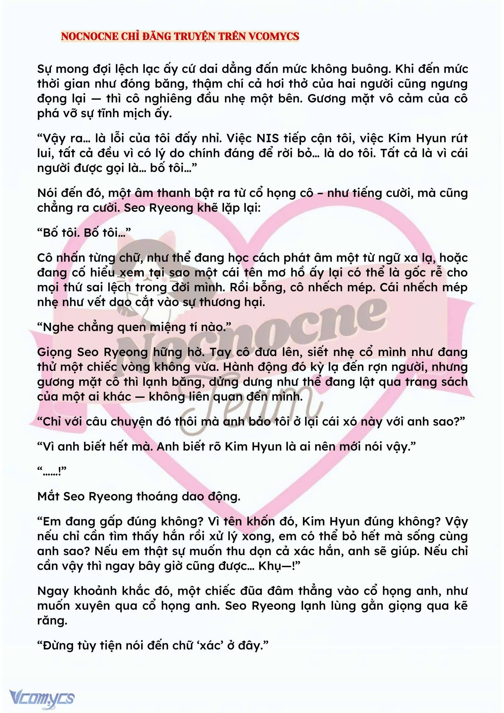 [NOVEL] KẾT HÔN VỚI KẺ TÂM THẦN Chap 118 - Trang 2