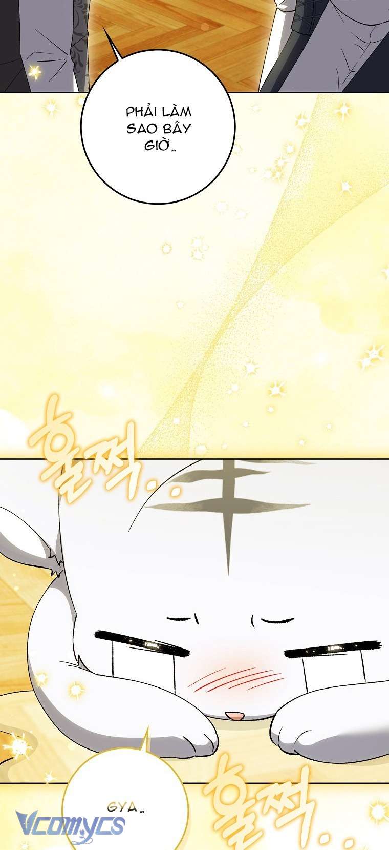 Công Chúa Bạch Hổ Không Có Nguy Hiểm Nha! Chap 6 - Trang 2