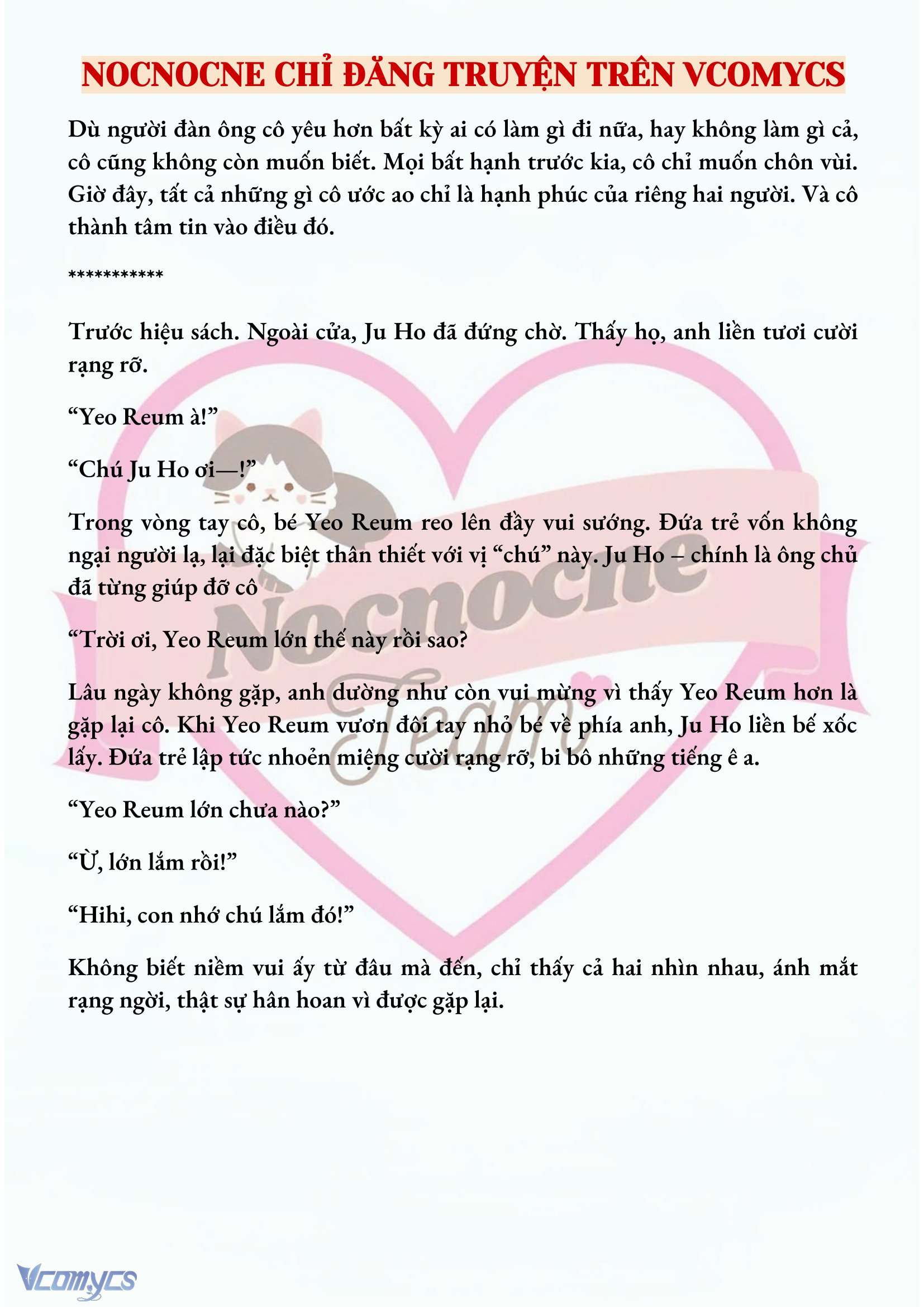 [FULL] [NOVEL] MANG THAI, CƯỠNG ĐOẠT Chap 75 - Trang 2