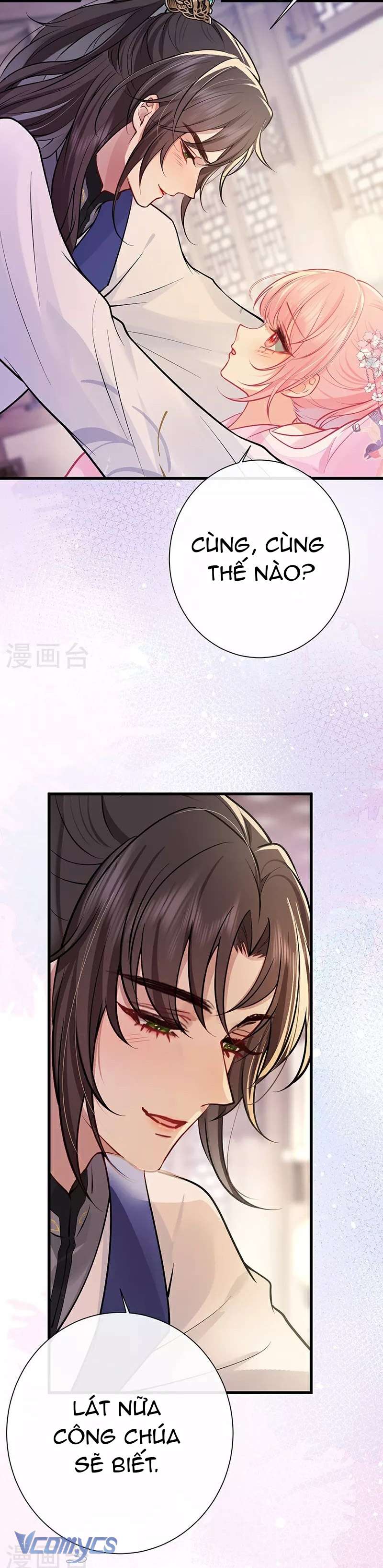 Sau Khi Công Chúa Chơi Xong Thì Vứt Chap 82 - Trang 2