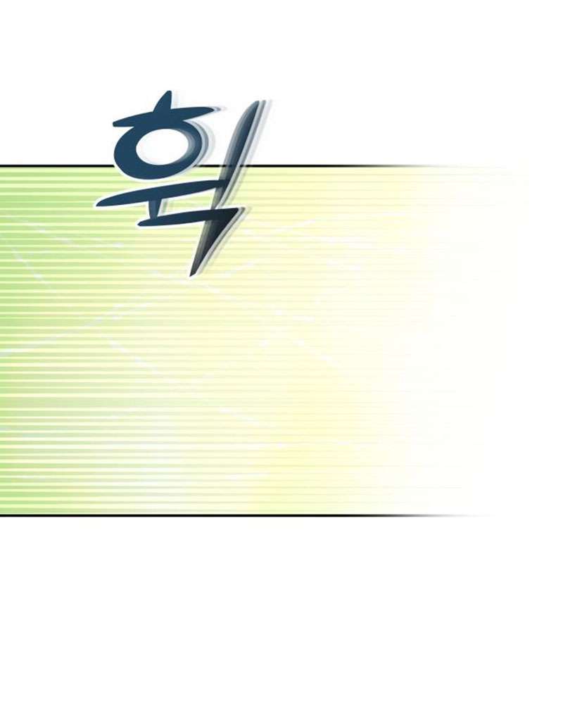 Trận Đấu Đồng Đội Của Những Tài Xế Xe Tải Chap 35 - Trang 4