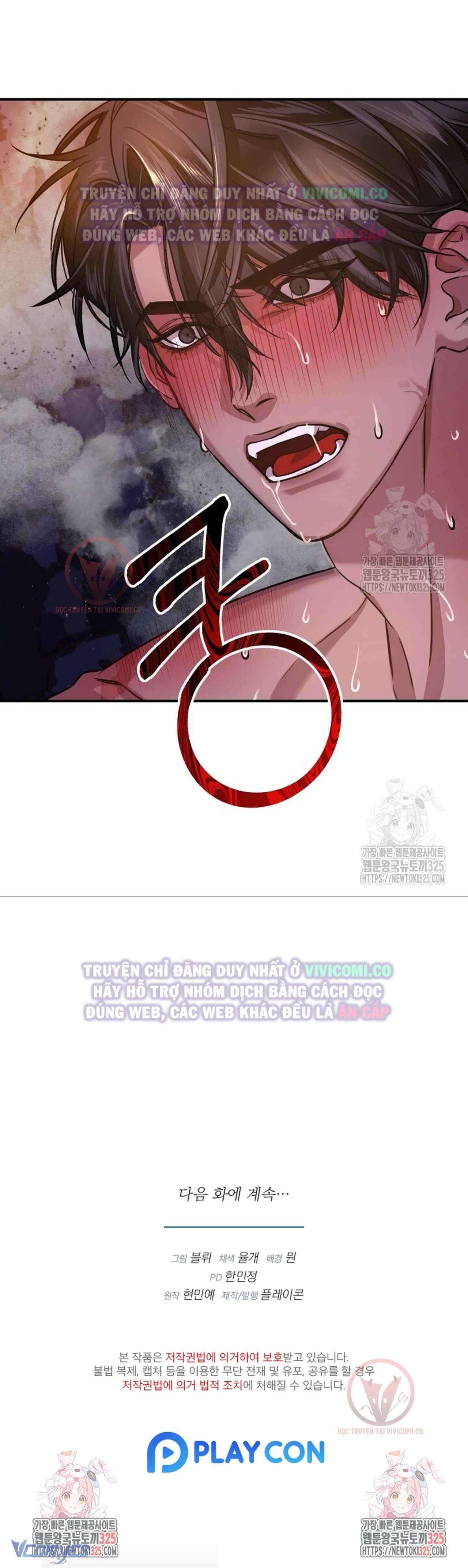 [18+] Bí Mật Của Quyền Lực Và Sự Hủy Diệt Chap 1 - Trang 4