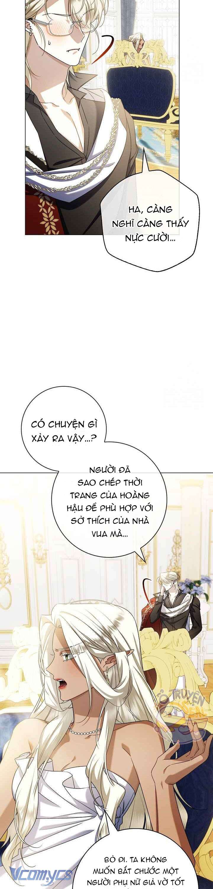 Xin Lỗi Vì Tôi Không Thể Rời Mắt Khỏi Vẻ Ngoài Của Ngài Chap 30 - Trang 4