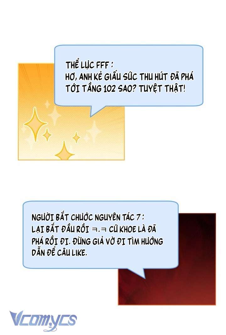 Sự Điều Trị Đặc Biệt Của Tinh Linh Chap 110 - Next Chapter 111