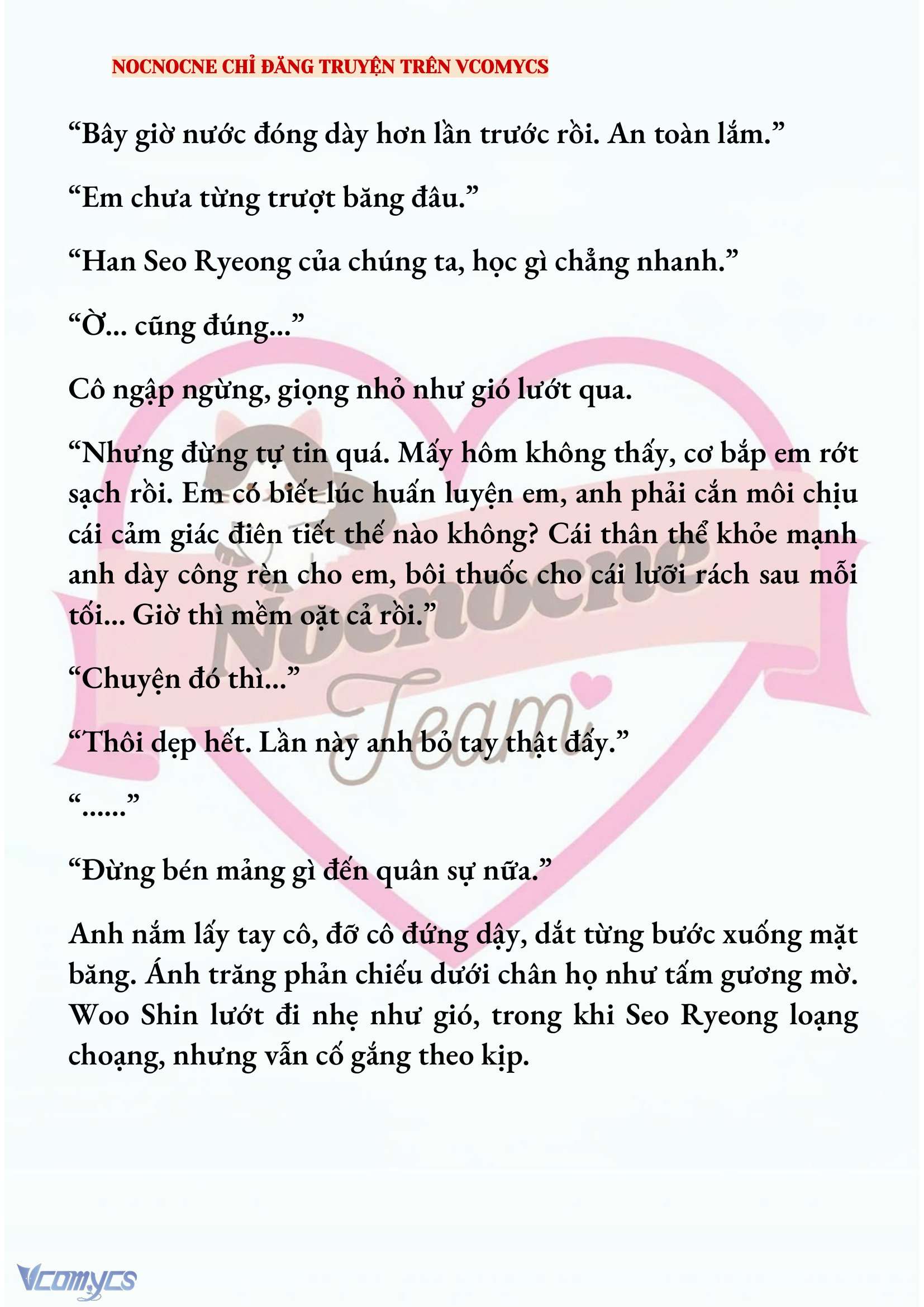 [NOVEL] KẾT HÔN VỚI KẺ TÂM THẦN Chap 209 - Trang 2