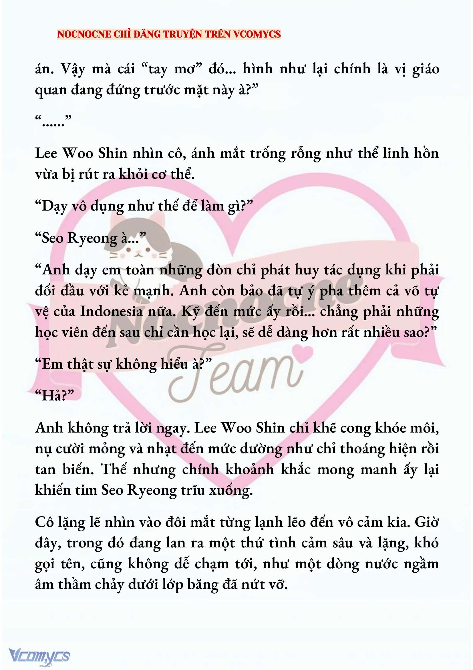 [NOVEL] KẾT HÔN VỚI KẺ TÂM THẦN Chap 233 - Trang 2