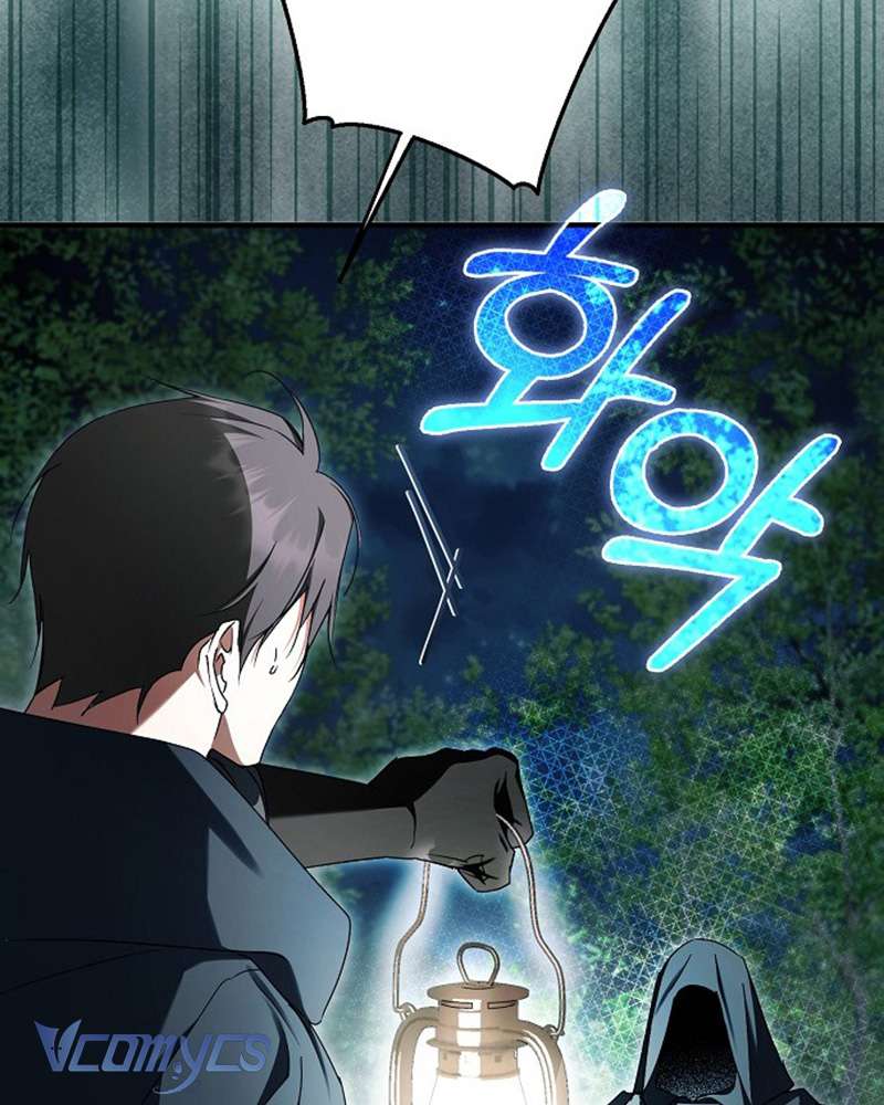 Các Nam Chính Đã Bị Nữ Phụ Cướp Mất Chap 58 - Trang 3