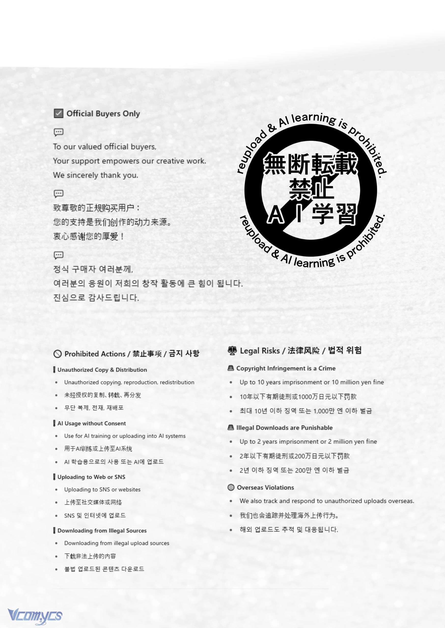 [18+] Tuyển Tập Manga Khiêu Dâm Chap 22 - Trang 2