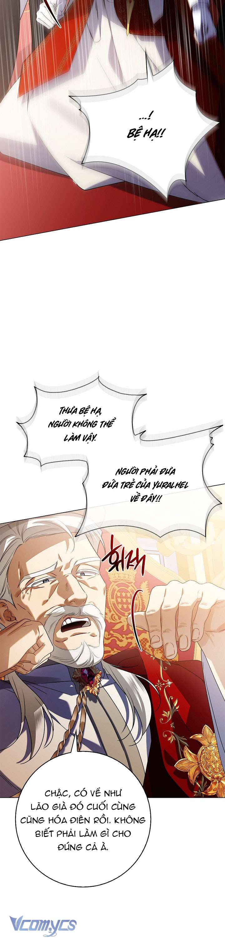 Xin Lỗi Vì Tôi Không Thể Rời Mắt Khỏi Vẻ Ngoài Của Ngài Chap 12 - Trang 4